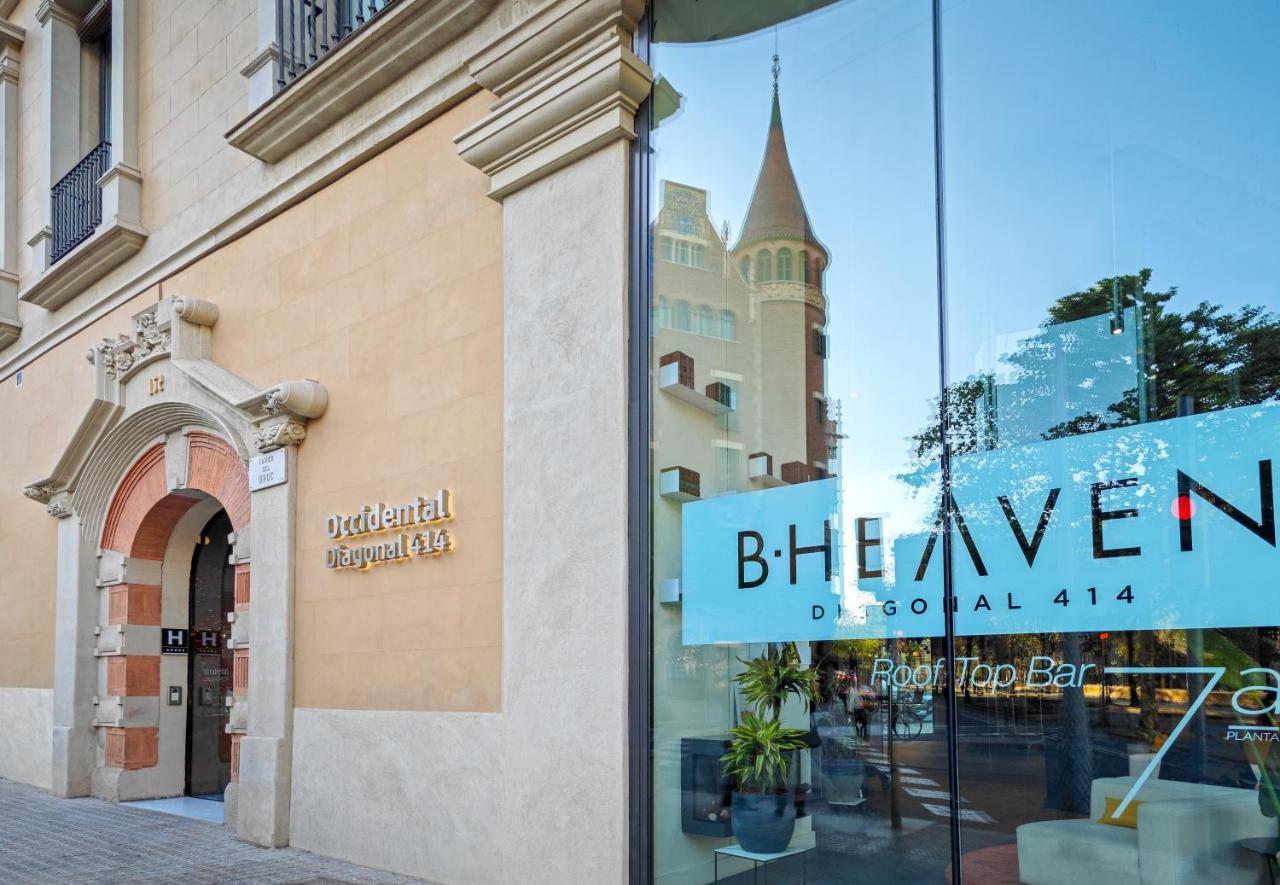Occidental Diagonal 414 Hotel Barcellona